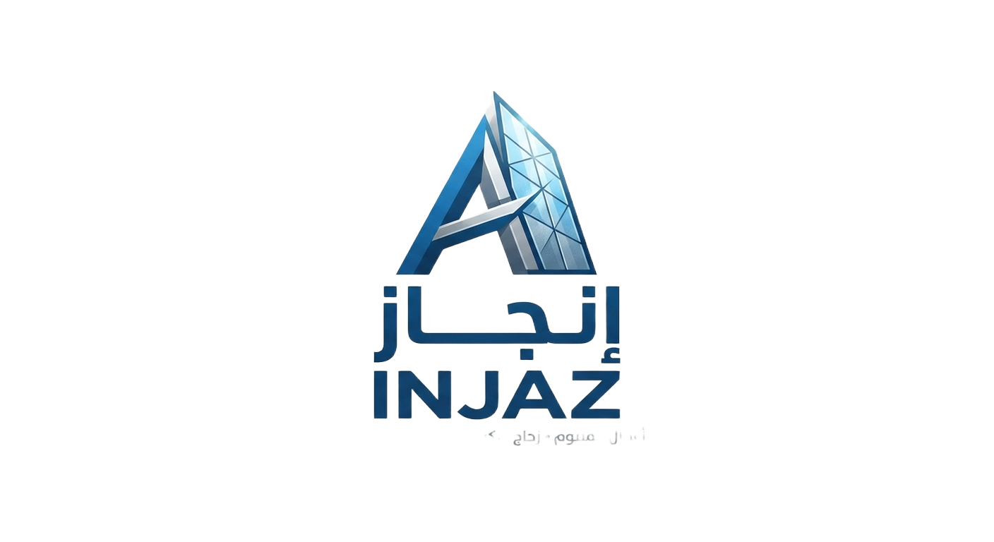 شعار