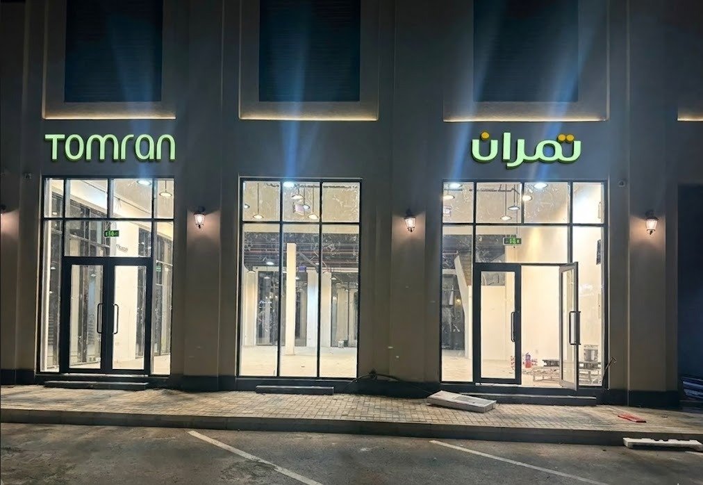 واجهات زجاجية